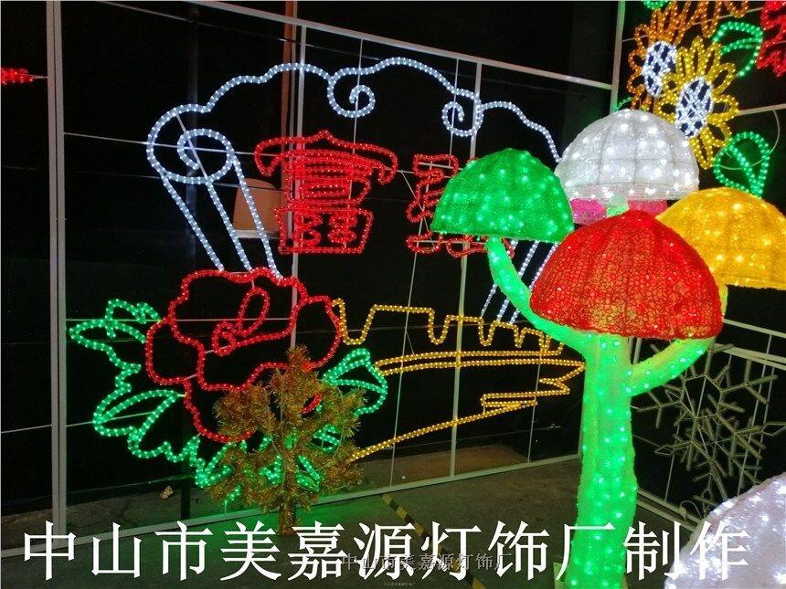 天津立體造型燈 易安裝 廠家定制 戶外照明實(shí)力廠家