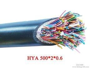 阻燃通信電纜ZR-HYAT50*2*0.5