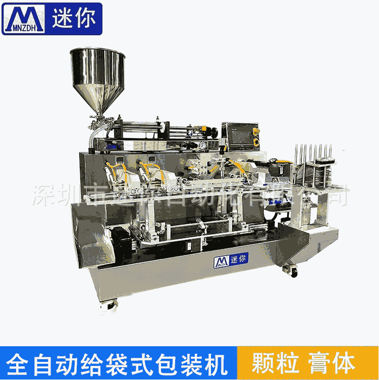 小包裝洗發(fā)露灌裝機(jī) 沐浴露灌裝封尾機(jī) 定量灌裝機(jī)