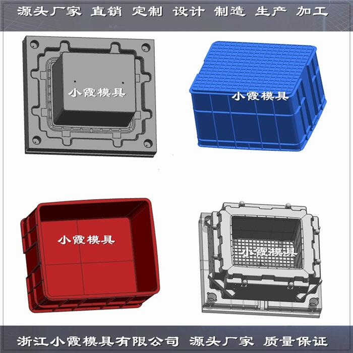 中國塑膠模具廠家折疊籃注射模具工具箱子注塑模具值得信賴	