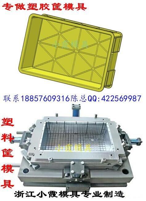 小霞模具 運(yùn)輸方箱子模具開模加工