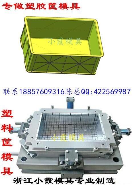 訂制折疊工具盒塑料模具廠家