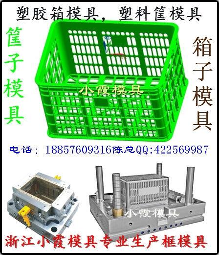 河北框模具公司