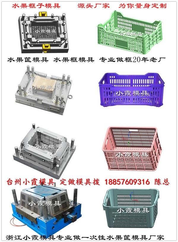 寵物箱模具 源頭廠家