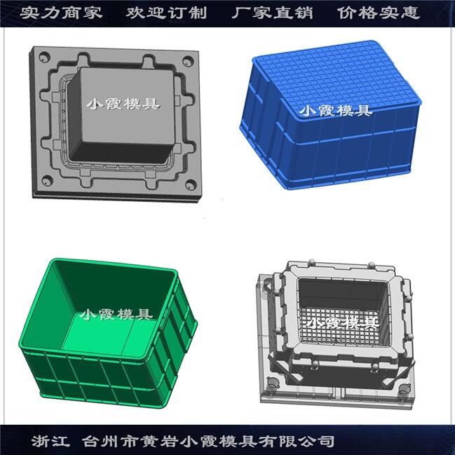 實(shí)力工廠注塑啤酒箱模具