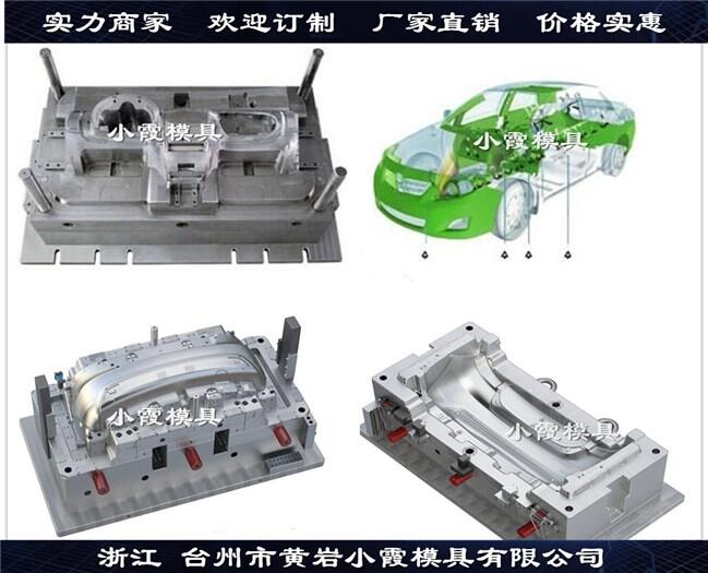 實力廠家定做汽車試驗?zāi)＞遼廠家