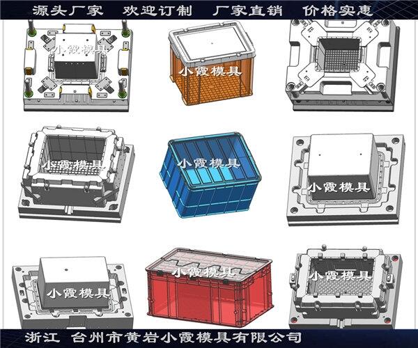 注射儲物盒模具