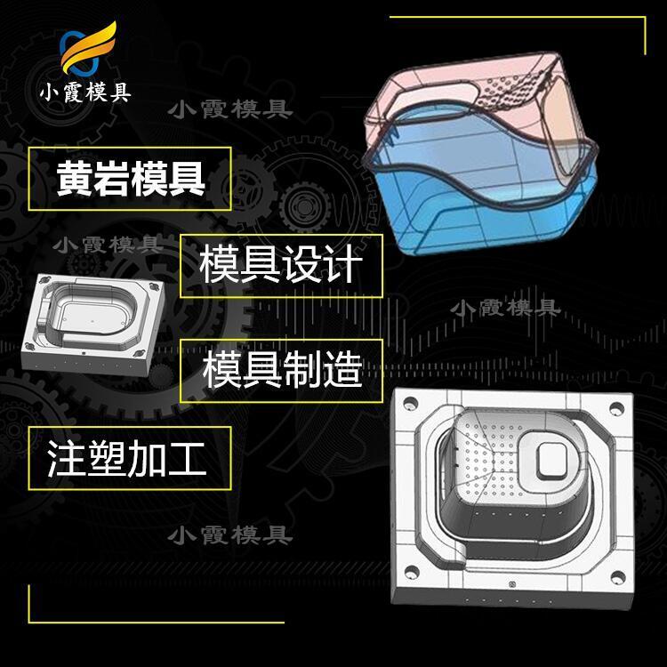 寵物箱模具制造\寵物航空箱模具制造廠家