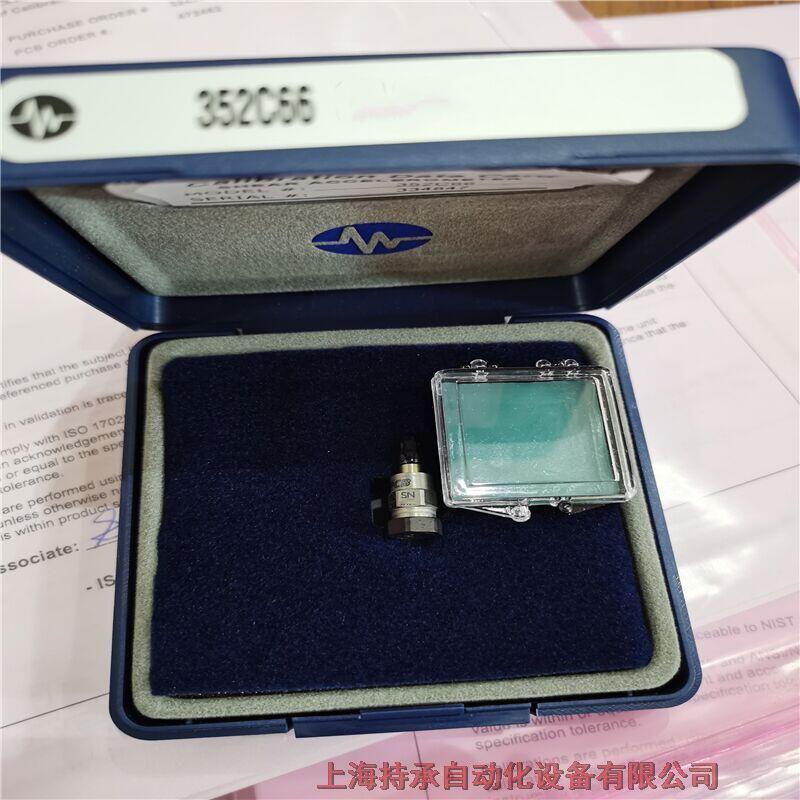 徐州4205F-02A美國PCB傳感器