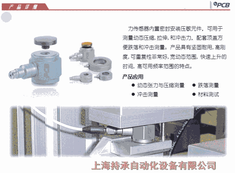 優(yōu)勢現(xiàn)貨NI供應PXIe-1065