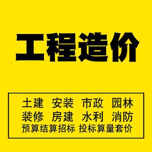 西安專業(yè)做標(biāo)書公司-本地投標(biāo)文件制作代寫服務(wù)