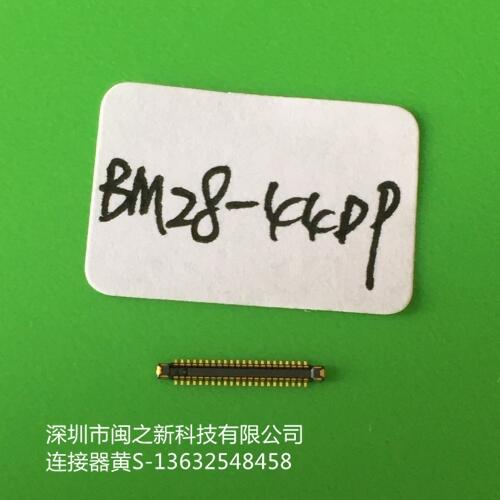 а匦BBM28P0.6-46DP/2-0.35V(51)