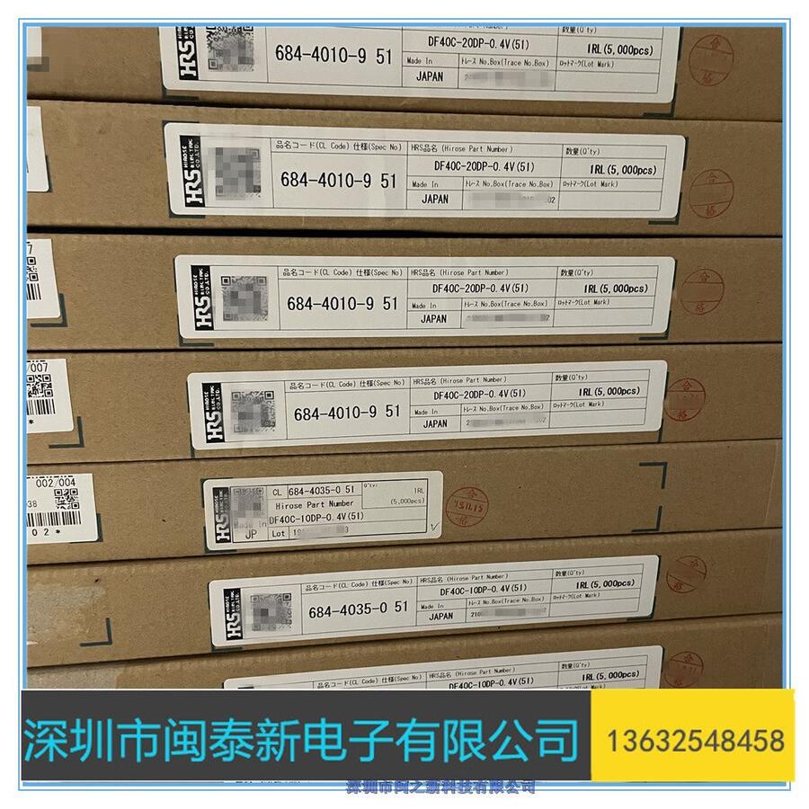 BK13C06-32DP/2-0.35V(865)接插件進口現(xiàn)貨保證質(zhì)量