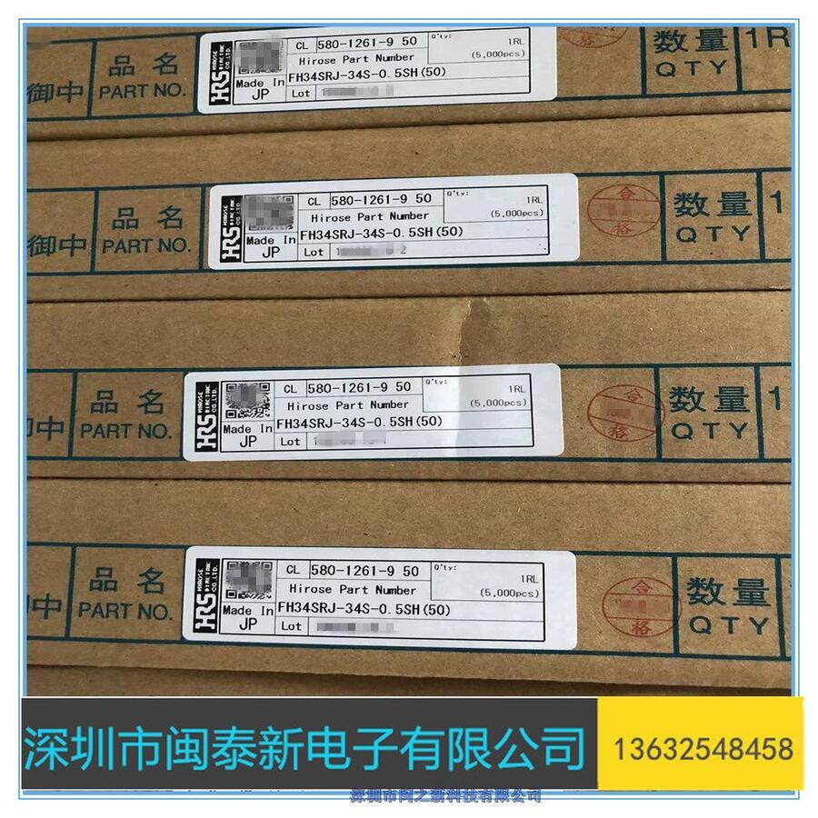 GB305-78P-H06-E20000接插件進(jìn)口現(xiàn)貨保證質(zhì)量