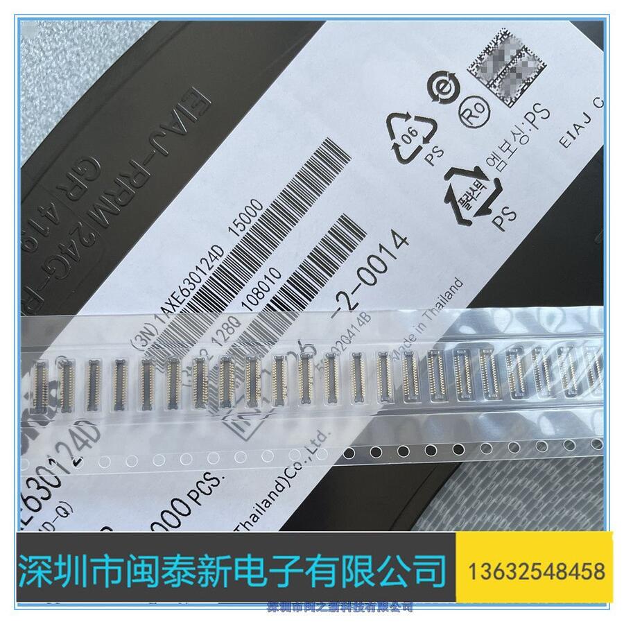 818016772連接器進(jìn)口現(xiàn)貨保證質(zhì)量