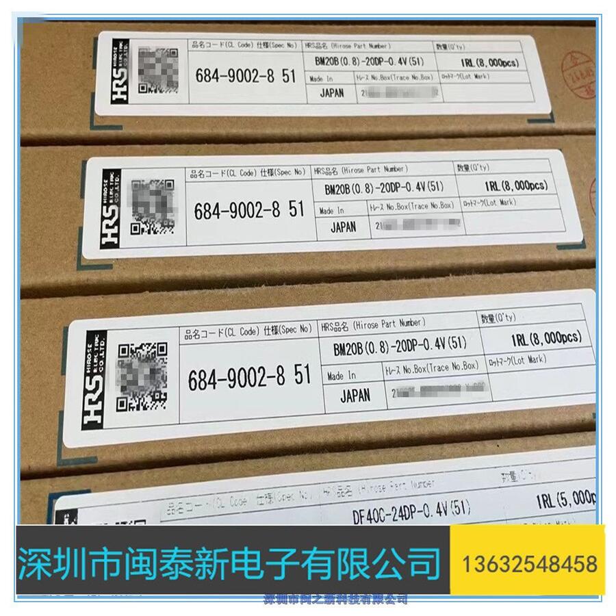 50224-0020C-001連接器進(jìn)口現(xiàn)貨保證質(zhì)量