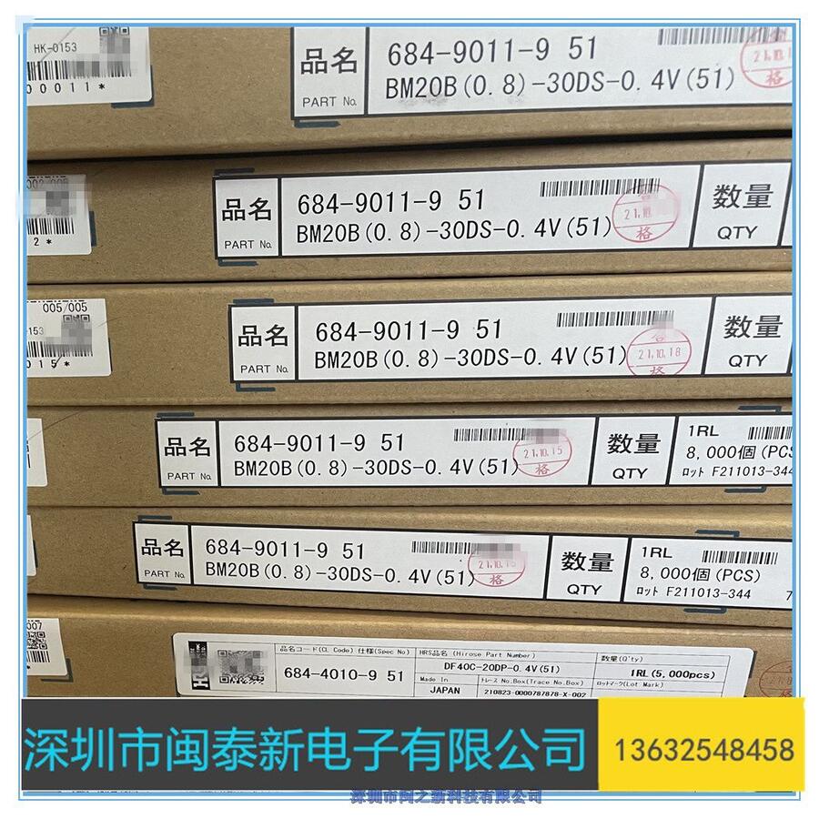 AXF6D1212連接器進(jìn)口現(xiàn)貨保證質(zhì)量