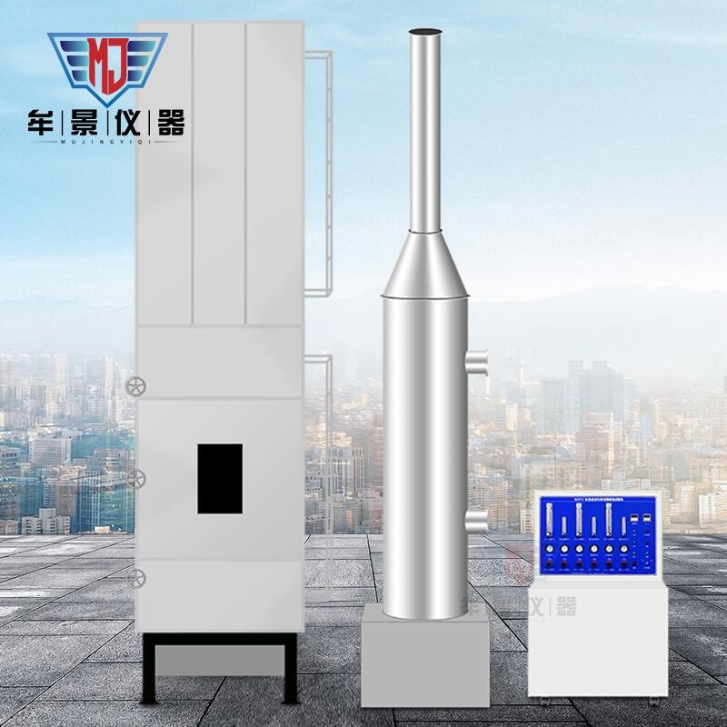 東莞牟景牌成束電線電纜燃燒試驗機(jī) 燃燒特性試驗裝置MU3076