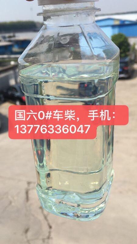 蘇州柴油公司，常熟工廠0號柴油配送