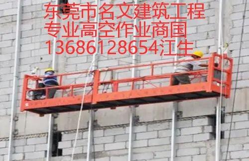 廣州市雨水管破損更換施工價(jià)格名文建筑