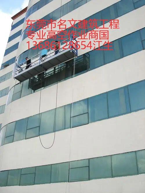 廣州市排水管破損更換施工價(jià)格名文建筑