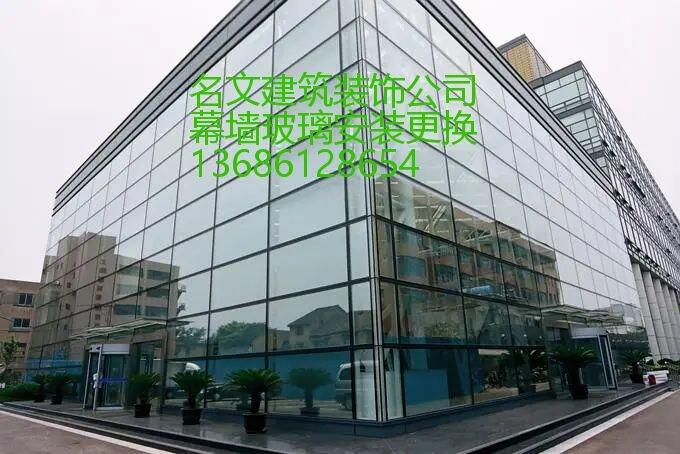 東莞市高樓玻璃清洗職業(yè)高空長安施工服務(wù)公司