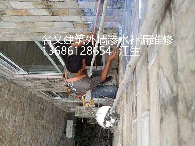 高空拆卸名文專業(yè)高空黃江團隊施工維修