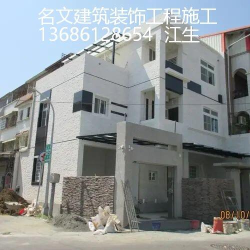 佛山市工廠翻新維修工程施工公司