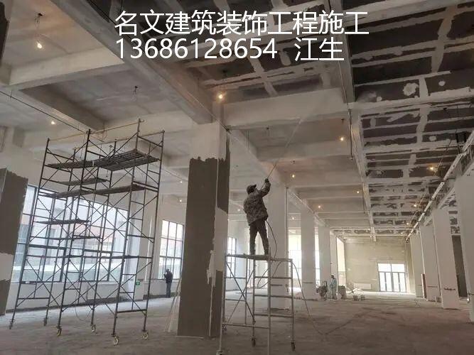 佛山市工廠改造維修施工價(jià)格公司