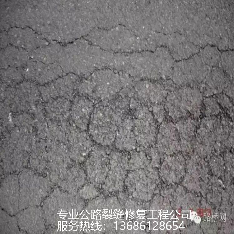 汕頭市馬路柏油路裂縫專業(yè)維修施工公司