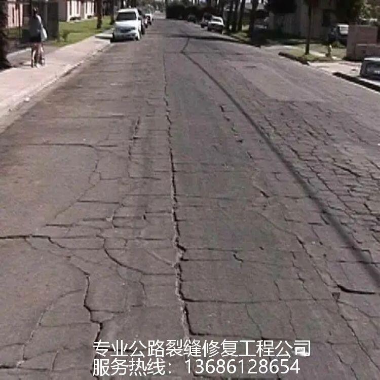 珠海市公路混凝土裂縫專業(yè)維修施工價格