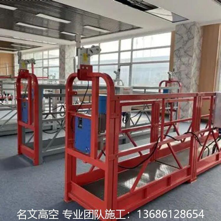 高空拆卸名文專業(yè)高空清溪團隊施工維修