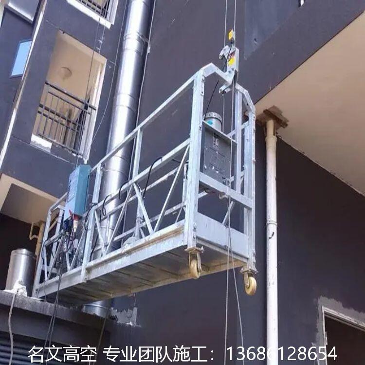 外墻滲漏名文專業(yè)高空高埗團(tuán)隊施工維修