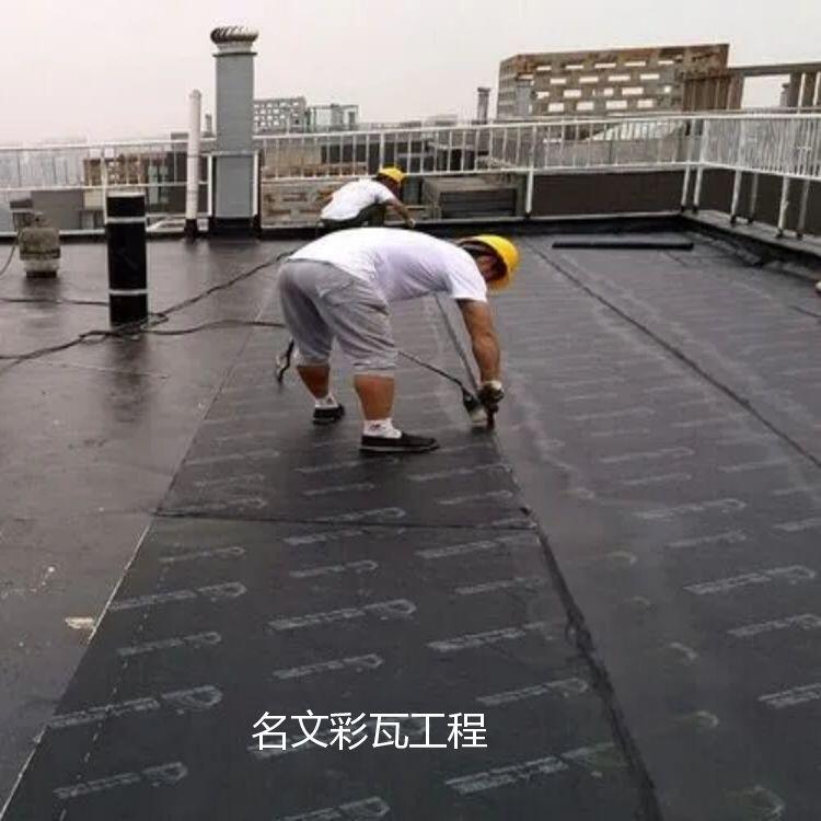 東莞市玻璃雨棚滲水補漏塘廈職業(yè)團隊上門施工