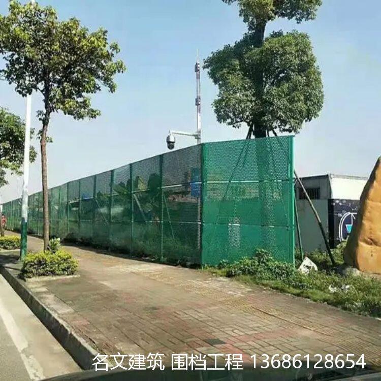 900型圍擋道路施工大朗出售出租安裝