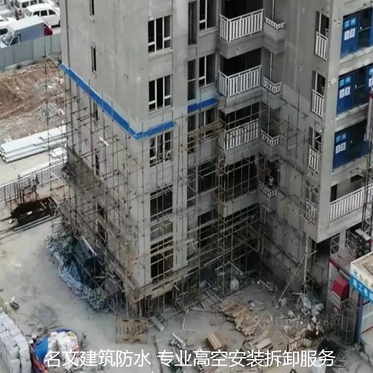 外墻滲漏名文專業(yè)高空東坑團隊施工維修