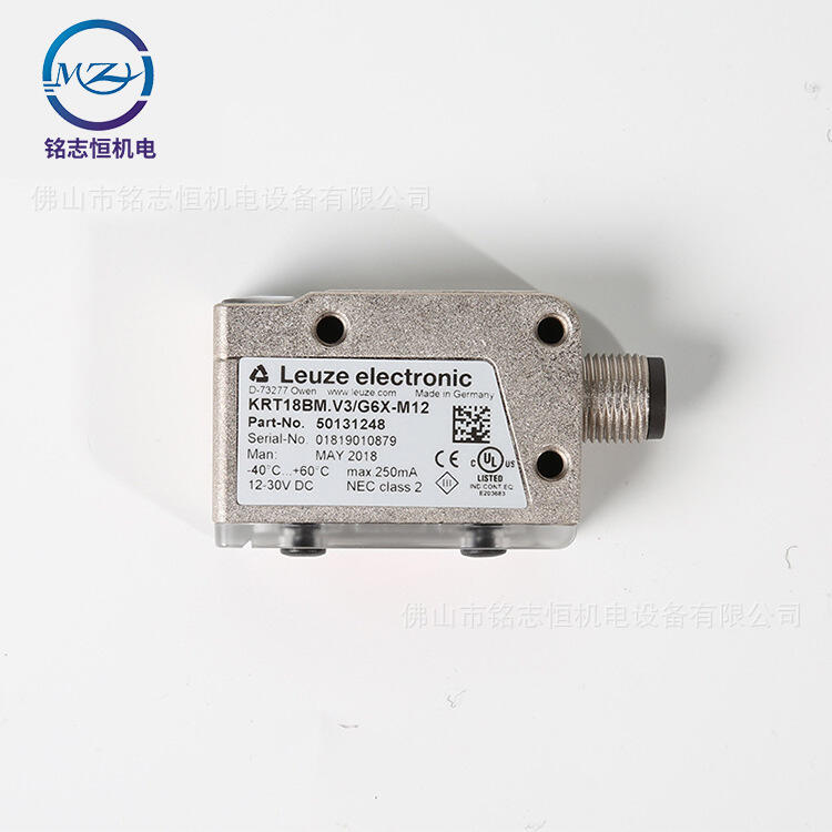 勞易測 LEUZE KRT18BM.V3/G6X-M12色標(biāo)傳感器 自動(dòng)糾偏辨色感應(yīng)器