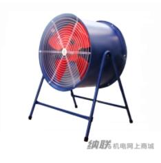 納聯(lián)機(jī)電崗位式軸流風(fēng)機(jī)