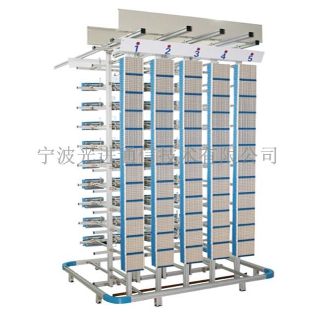 5800L回線(xiàn)/對(duì)MDF總配線(xiàn)架（MDF總配線(xiàn)柜）