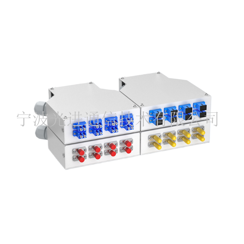 8口DIN光纖熔接盒優(yōu)質(zhì)貨源