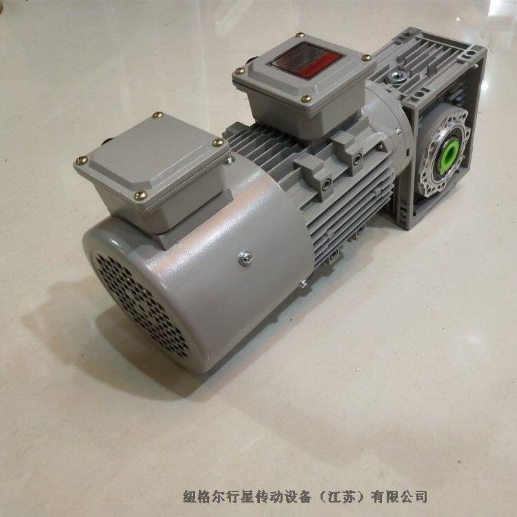 RV050-80橘子輸送機(jī)用減速電機(jī)