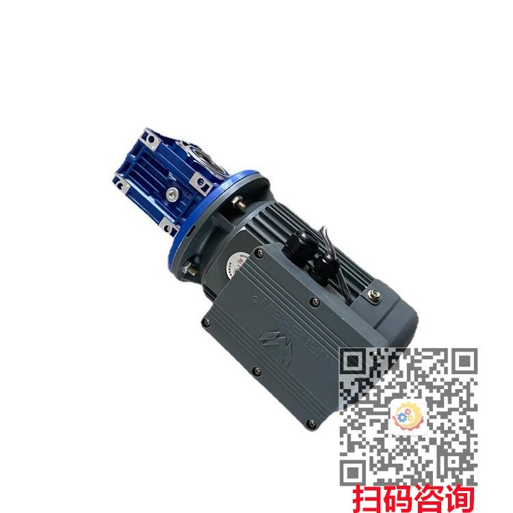 RV050-100方形RV鋁合金渦輪蝸減速器