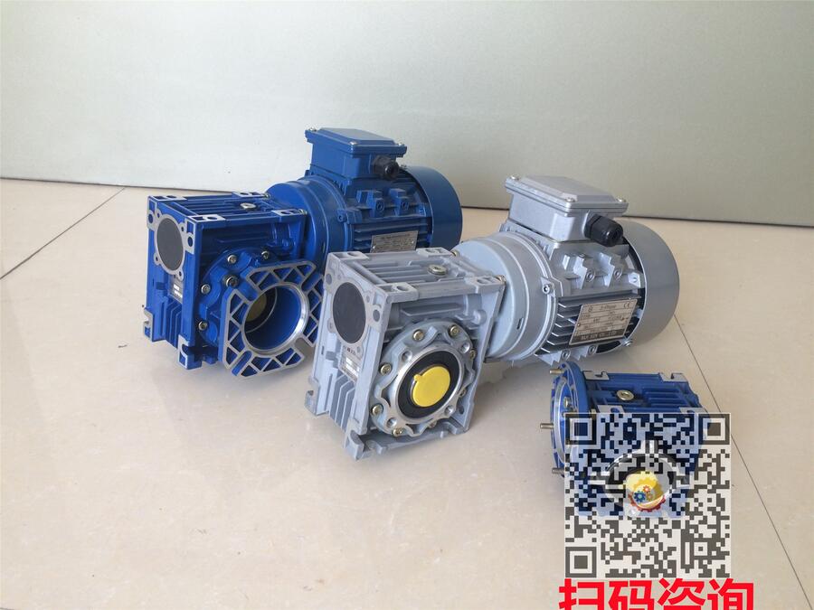 RV110-20-Y2100L1-4-2.2KW雙級鋁合金減速機