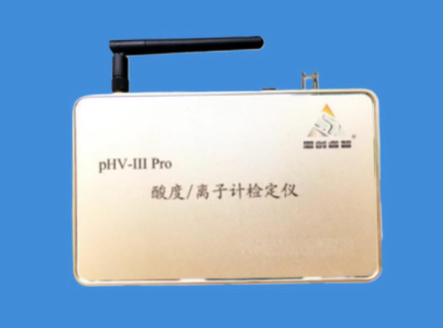 PHV-III Pro 酸度/離子計(jì)檢定儀