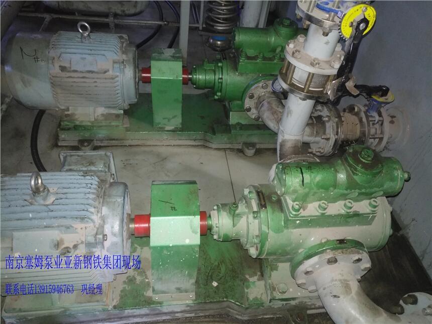 天津廠家snh440r46e6.7w21三螺桿泵