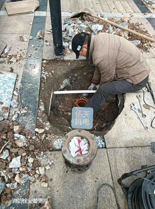 南京消防栓消防箱安裝消防器材消防水泵消防管道安裝維修使用消防栓漏水維修