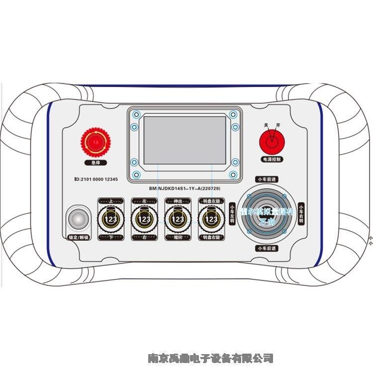 盾構(gòu)機遙控器禹鼎工業(yè)遙控器解決方案