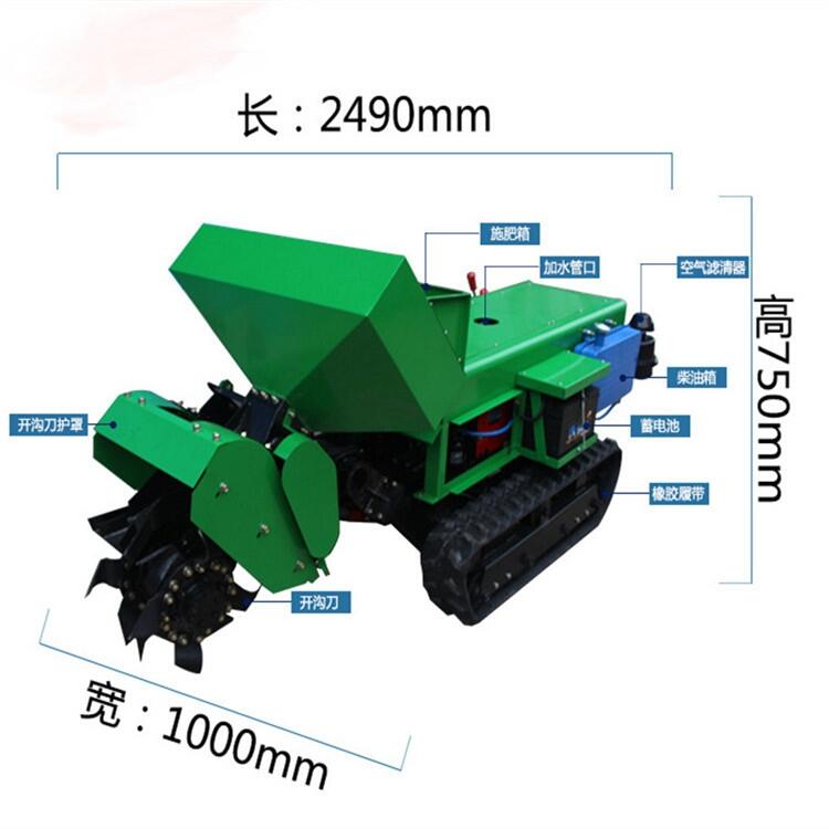 多功能微耕機(jī)報(bào)價(jià) 柴油機(jī)款履帶式田園管理機(jī)