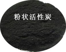 河北秦皇島活性炭?jī)r(jià)格廣西活性炭?jī)羲畠魵饣钚蕴棵撋钚蕴? title=