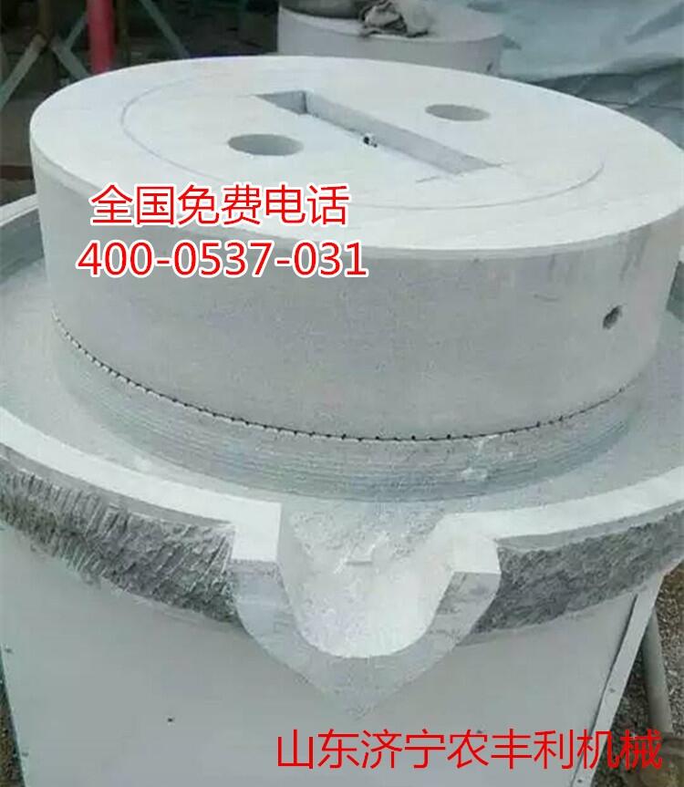 佛山供應(yīng)電動(dòng)家用石磨機(jī) 豆腐石磨機(jī)價(jià)格